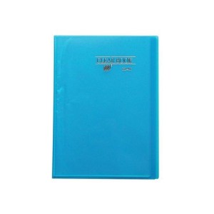 Pasta Catálogo 40 folhas Ofício-ClearBook -Transp. AZUL
