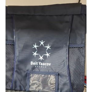 MINI BACKPACK PEQUENA K-2 BEIT YAACOV